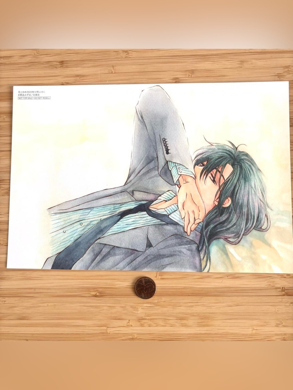 Rare Yona of the dawn poster print
